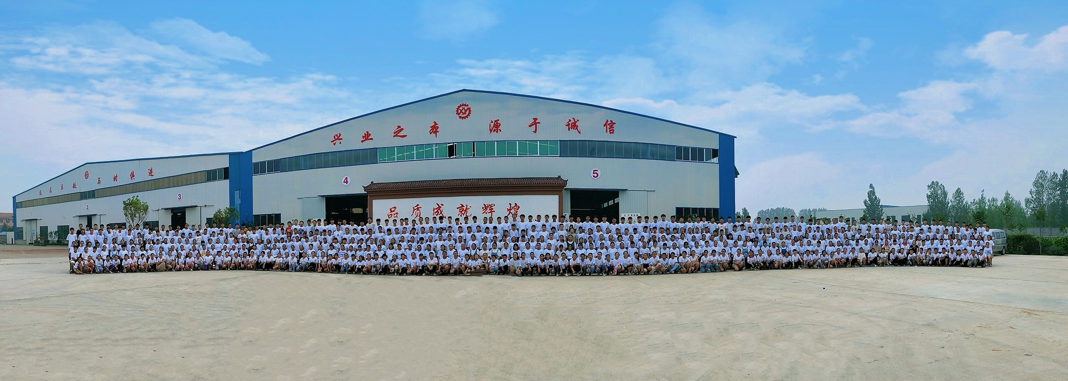 山東興源機(jī)械有限公司|起重機(jī)|行車|山東興源機(jī)械|單梁起重機(jī)|電動(dòng)葫蘆|起重配件|www.usajuggling.com|xyqzj|xyqzj.com|興源起重機(jī)|興源|起重機(jī)行車|起重設(shè)備|起重機(jī)械