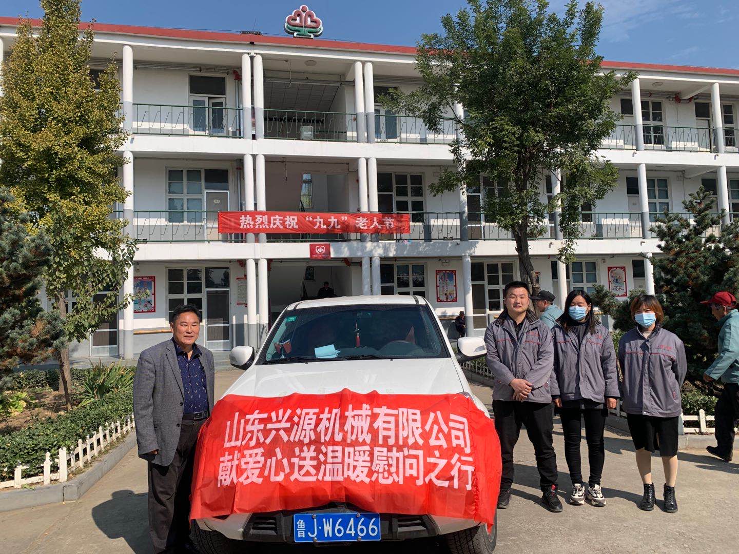 山東興源機械有限公司官網(wǎng)|起重機|行車|山東興源機械|單梁起重機|電動葫蘆|起重配件|www.usajuggling.com|xyqzj|xyqzj.com|興源起重機|興源|起重機行車|起重設(shè)備|起重機械