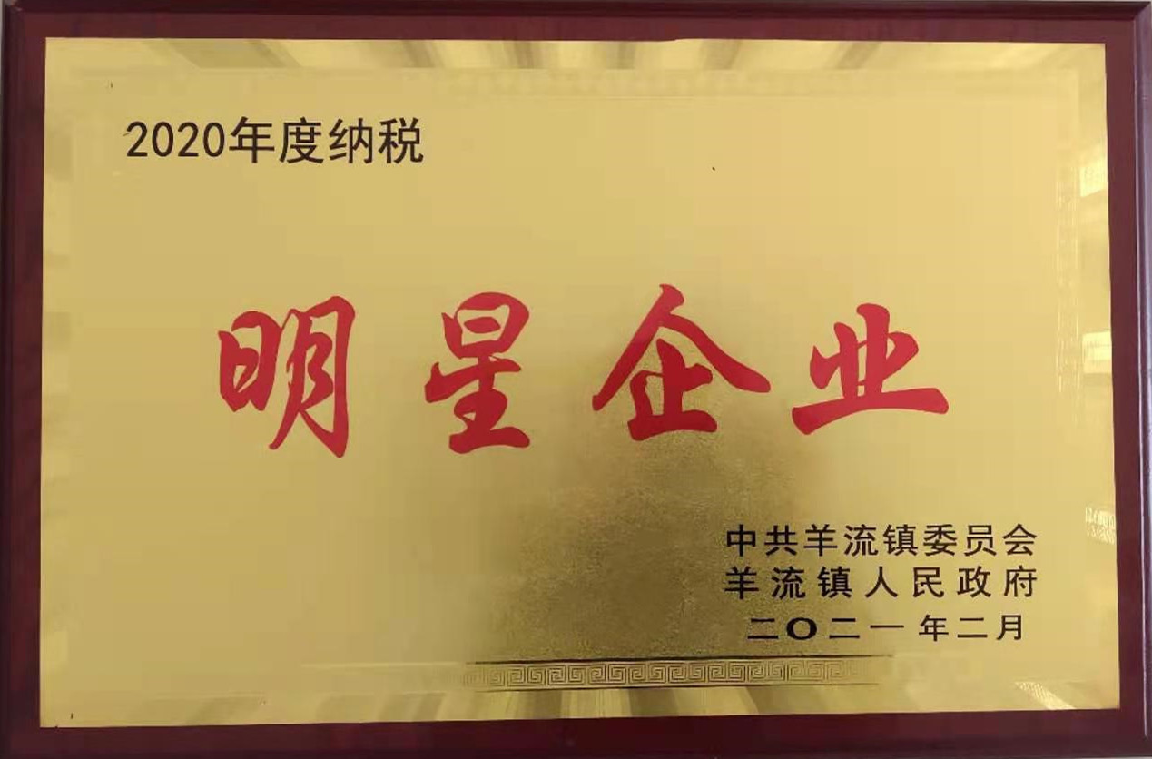 山東興源機(jī)械有限公司官網(wǎng)|起重機(jī)|行車|山東興源機(jī)械|單梁起重機(jī)|電動(dòng)葫蘆|起重配件|www.usajuggling.com|xyqzj|xyqzj.com|興源起重機(jī)|興源|起重機(jī)行車|起重設(shè)備|起重機(jī)械